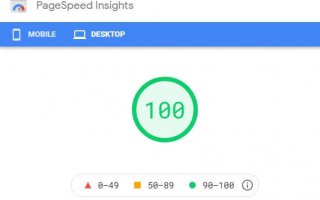 PageSpeed Insights Nedir? Web Sayfası Hızı Arttırma